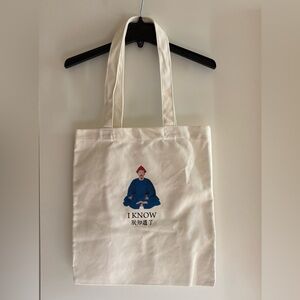 New Canvas Tote Bag with Graphic Print The Emperor Knows All Men Unisex kids